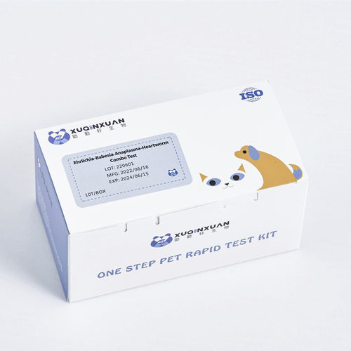 犬心虫快速诊断检测 - XQX027 - Wuhan Xuqinxuan Biotechnology - 犬类 / 抗原 / 抗体
