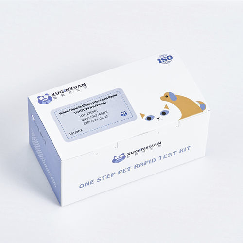 传染病快速诊断检测 - XQX028 - Wuhan Xuqinxuan Biotechnology - 用于猫科动物 / 抗体 / 血清