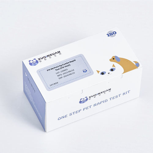 猫白血病快速诊断检测 - XQX029 - Wuhan Xuqinxuan Biotechnology - 用于猫科动物 / 抗原 / 抗体
