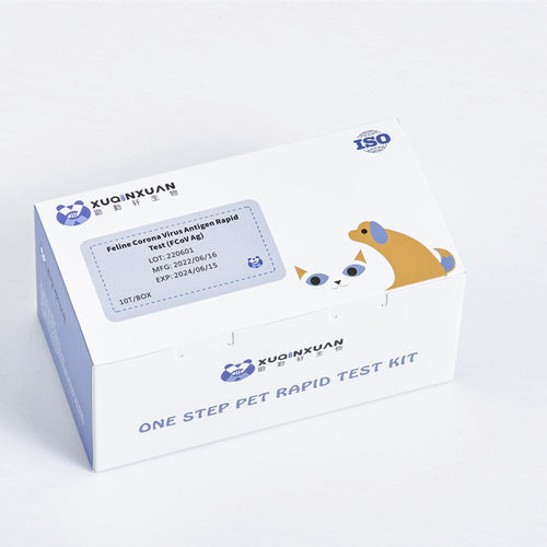 传染病快速诊断检测 - XQX030 - Wuhan Xuqinxuan Biotechnology - 用于猫科动物 / 抗原 / 冠状病毒