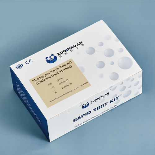 传染病快速诊断套装 - XQX032 - Wuhan Xuqinxuan Biotechnology - 抗原 / 猴痘 / 血清
