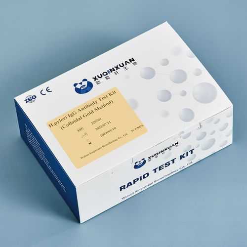 传染病快速诊断套装 - XQX036 - Wuhan Xuqinxuan Biotechnology - 抗体 / IgG免疫球蛋白G / 幽门螺旋杆菌