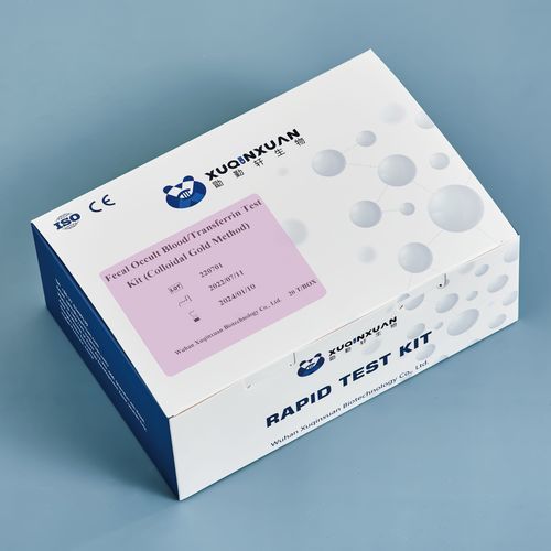 粪便潜血快速诊断套装 - XQX037 - Wuhan Xuqinxuan Biotechnology - 铁传递蛋白 / 粪便 / 免疫色谱法