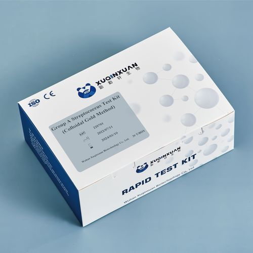 传染病快速诊断套装 - XQX039 - Wuhan Xuqinxuan Biotechnology - 抗原 / A型链球菌 / 喉咙