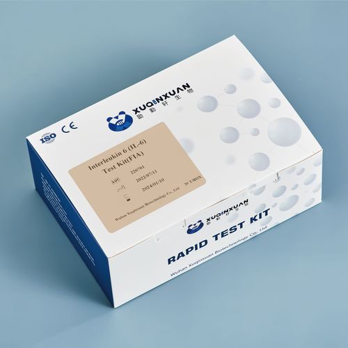 炎性疾病快速诊断套装 - XQX041 - Wuhan Xuqinxuan Biotechnology - 倒白细胞介素6 / 血清 / 等离子