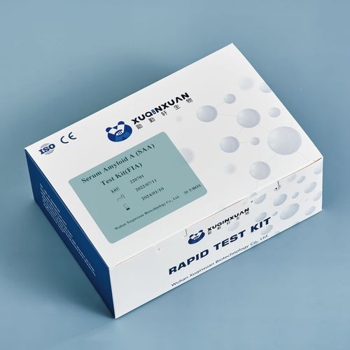 炎性疾病快速诊断套装 - XQX042 - Wuhan Xuqinxuan Biotechnology - 淀粉样蛋白A血清 / 血清 / 等离子