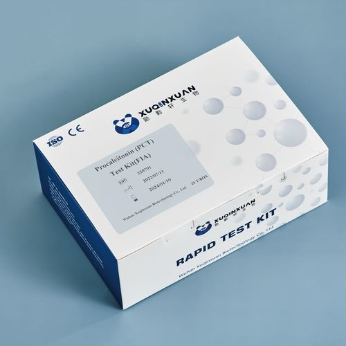 炎性疾病快速诊断套装 - XQX043 - Wuhan Xuqinxuan Biotechnology - 睾酮 / 血清 / 等离子