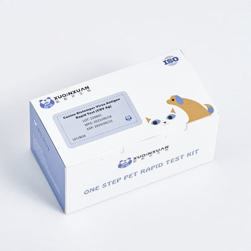 犬瘟热快速诊断套装 - XQX044 - Wuhan Xuqinxuan Biotechnology - 用于犬类 / 抗原 / 用于病毒