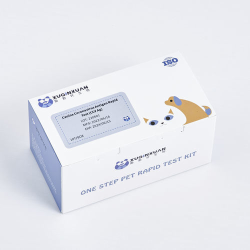 COVID-19新冠病毒快速诊断套装 - XQX046 - Wuhan Xuqinxuan Biotechnology - 用于犬类 / 抗原 / 冠状病毒
