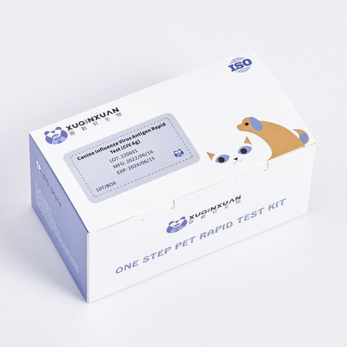 犬流感快速诊断套装 - XQX047 - Wuhan Xuqinxuan Biotechnology - 用于犬类 / 抗原 / 用于病毒