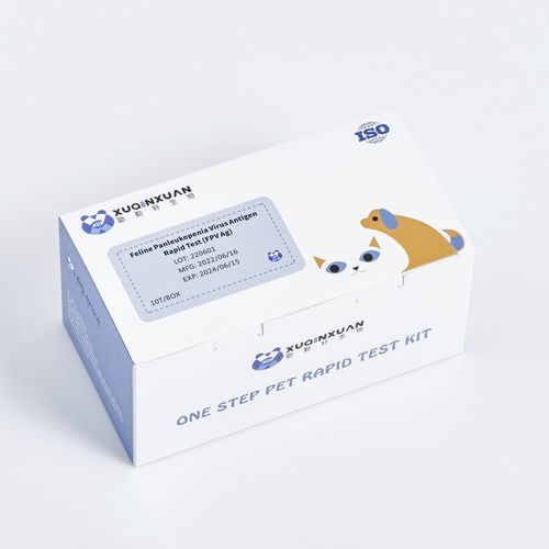 传染病快速诊断套装 - XQX048 - Wuhan Xuqinxuan Biotechnology - 用于猫科动物 / 抗原 / 猫细小病毒