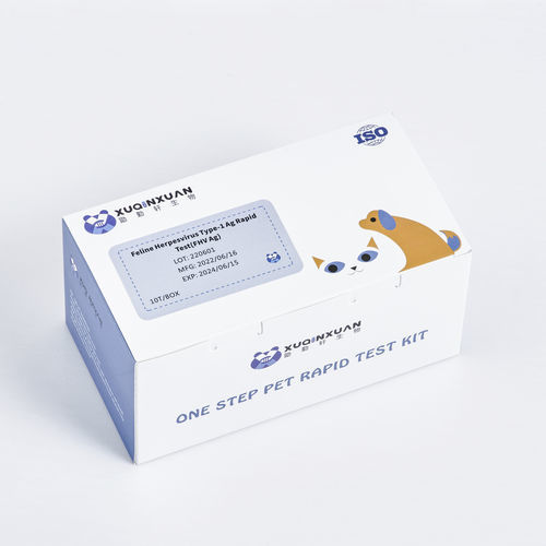 传染病快速诊断套装 - XQX050 - Wuhan Xuqinxuan Biotechnology - 用于猫科动物 / 猫疱疹病毒 / 血清