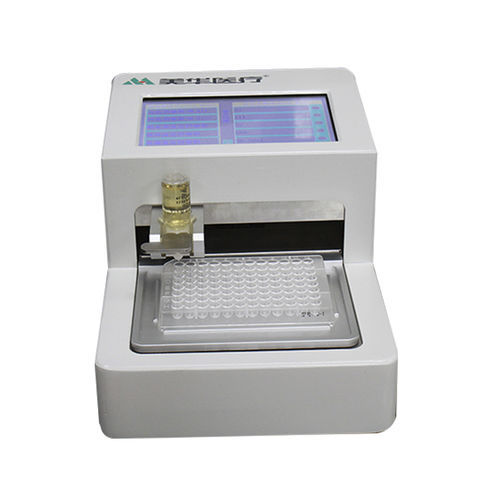 微生物自动分析仪 - 2.0 - ZHUHAI MEIHUA MEDICAL TECHONOLOGY CO. LTD.
