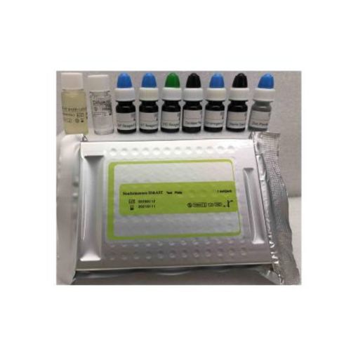 鉴定分析快速诊断套装 - MA120-NF - ZHUHAI MEIHUA MEDICAL TECHONOLOGY CO. LTD. - AST / 细菌 / 酵母