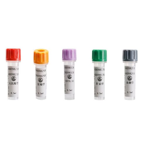 微生物采样管 - ZHUHAI MEIHUA MEDICAL TECHONOLOGY CO. LTD. - 圆柱 / 血液 / 血清