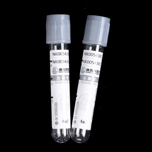 微生物采样管 - ZHUHAI MEIHUA MEDICAL TECHONOLOGY CO. LTD. - 圆柱 / 血液 / 等离子