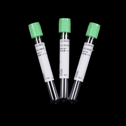 微生物采样管 - ZHUHAI MEIHUA MEDICAL TECHONOLOGY CO. LTD. - 圆柱 / 血液 / 等离子