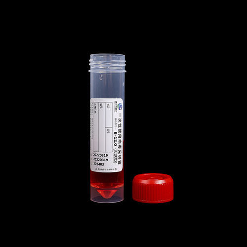 微生物采样管 - ZHUHAI MEIHUA MEDICAL TECHONOLOGY CO. LTD. - 圆柱 / 鼻咽 / 聚丙烯