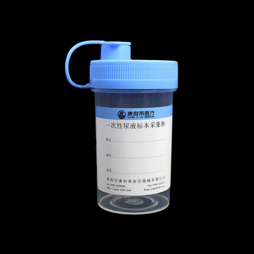 运输样本罐 - ZHUHAI MEIHUA MEDICAL TECHONOLOGY CO. LTD. - 尿液 / 一次性