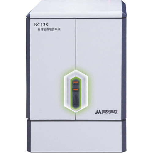 自动化生化分析仪 - BC128 - ZHUHAI MEIHUA MEDICAL TECHONOLOGY CO. LTD. - 台式 / 血液