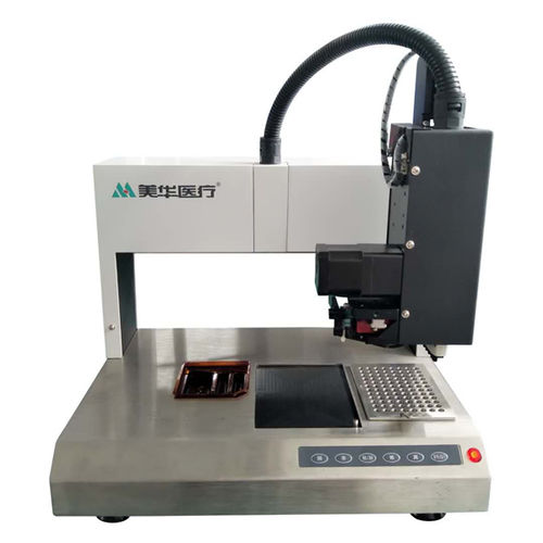 微生物自动分析仪 - AS120 - ZHUHAI MEIHUA MEDICAL TECHONOLOGY CO. LTD.