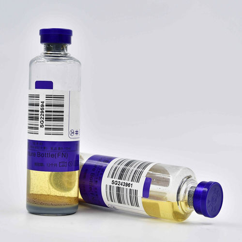 血培养试剂瓶 - CFN-02 - ZHUHAI MEIHUA MEDICAL TECHONOLOGY CO. LTD. - 聚乙烯