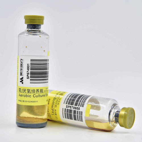 血培养试剂瓶 - CFP-03 - ZHUHAI MEIHUA MEDICAL TECHONOLOGY CO. LTD.