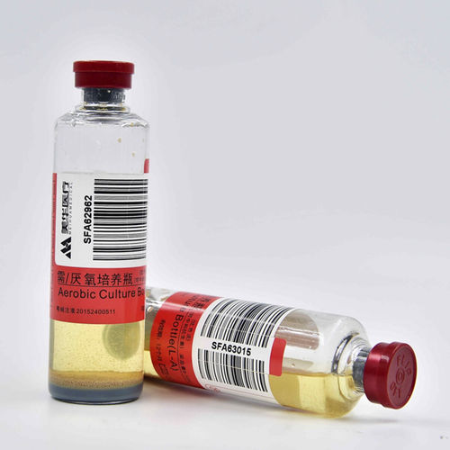 血培养试剂瓶 - CFL-04 - ZHUHAI MEIHUA MEDICAL TECHONOLOGY CO. LTD.