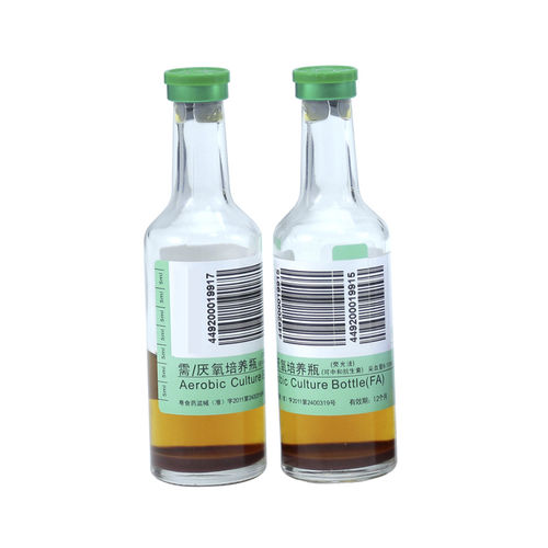 血培养试剂瓶 - FFA-01 - ZHUHAI MEIHUA MEDICAL TECHONOLOGY CO. LTD.