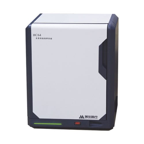 自动化生化分析仪 - BC64 - ZHUHAI MEIHUA MEDICAL TECHONOLOGY CO. LTD. - 台式 / 血液