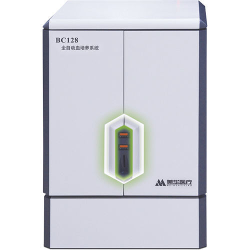 自动化生化分析仪 - BC128 - ZHUHAI MEIHUA MEDICAL TECHONOLOGY CO. LTD. - 台式 / 血液