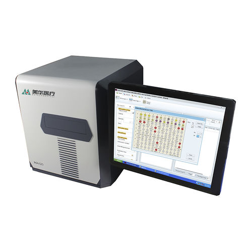 MALDI-TOF细菌自动识别器 - MA120 - ZHUHAI MEIHUA MEDICAL TECHONOLOGY CO. LTD.