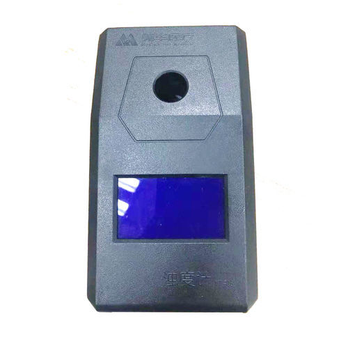 实验室浊度计 - ZHUHAI MEIHUA MEDICAL TECHONOLOGY CO. LTD. - 手提