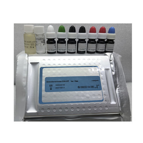 传染病快速诊断套装 - MA120-EB - ZHUHAI MEIHUA MEDICAL TECHONOLOGY CO. LTD. - AST / 细菌 / 真菌
