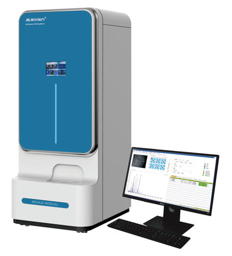 MALDI-TOF细菌自动识别器 - M-Discovery-100 Excellence - ZHUHAI MEIHUA MEDICAL TECHONOLOGY CO. LTD.