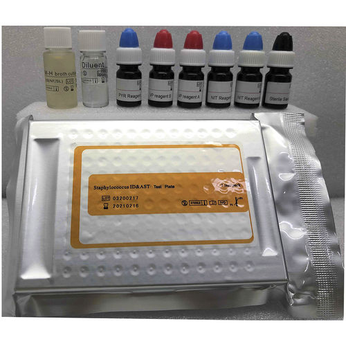 鉴定分析快速诊断套装 - MA120-SL - ZHUHAI MEIHUA MEDICAL TECHONOLOGY CO. LTD. - AST / 细菌 / 真菌