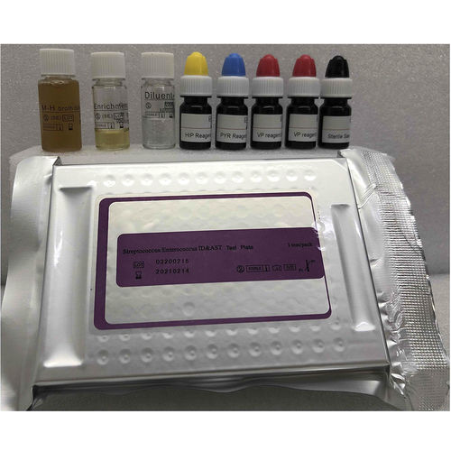 鉴定分析快速诊断套装 - MA120-SE - ZHUHAI MEIHUA MEDICAL TECHONOLOGY CO. LTD. - AST / 细菌 / 真菌