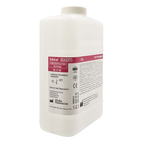 缓冲溶液试剂 - JXK-004 - Zhejiang Xinke Medical Technology - 免疫分析