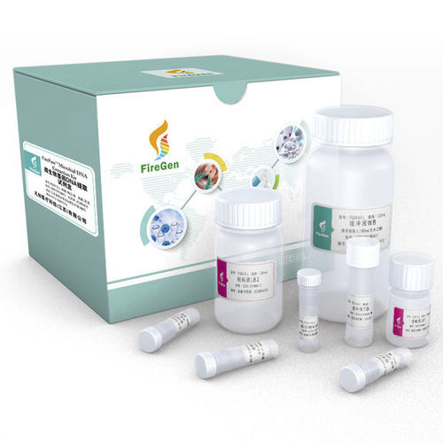 溶液试剂套装 - FG-0510-48 - FireGene Inc - 基于磁珠 / 蛋白酶K / DNA提取