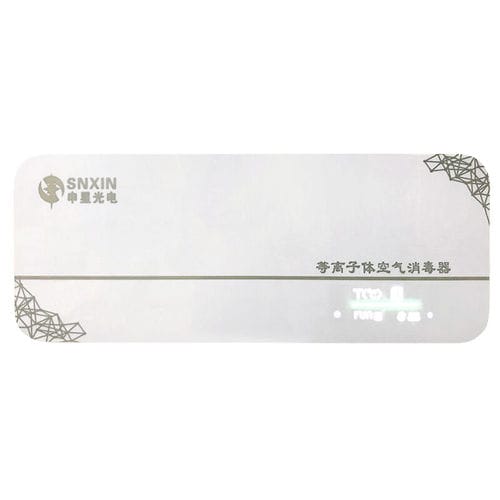 壁挂空气净化器 - SK-B75 - Jiangsu SNXIN Photoelectricity - 等离子 / 用于医院