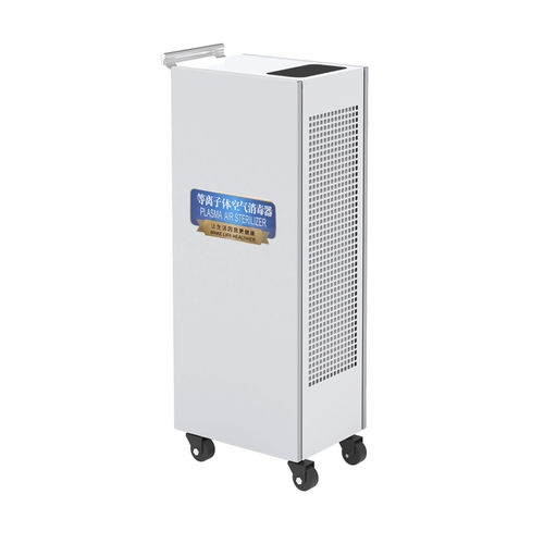 移动式空气净化器 - SK-Y100	 - Jiangsu SNXIN Photoelectricity - 等离子 / 用于医院