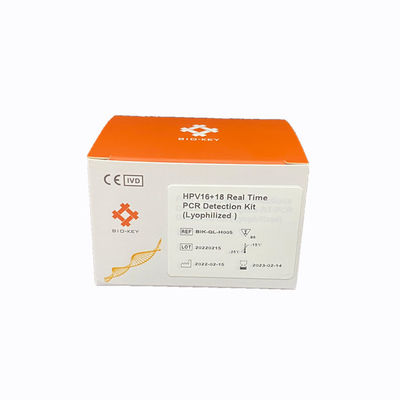 传染病快速诊断套装 - BIK-QL-H005 - Biokey Health - 用于基因型 / 用于病毒 / HPV