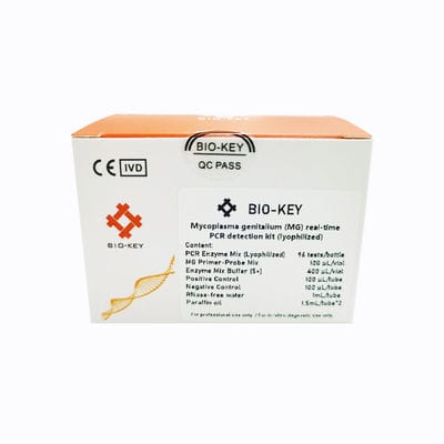 传染病快速诊断套装 - BIK-QL-H0019S1 - Biokey Health - 支原体生殖器 / 临床 / 尿液
