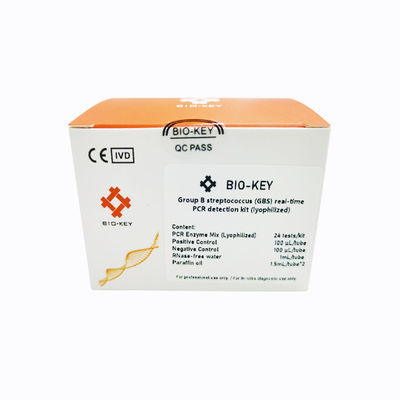 传染病快速诊断套装 - BIK-QL-H0021S1 - Biokey Health - B型链球菌 / 临床 / 实验室