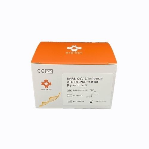 呼吸道疾病快速诊断套装 - BIK-QL-H010 - Biokey Health - SARS-COV-2 / 甲型流感 / 乙型流感