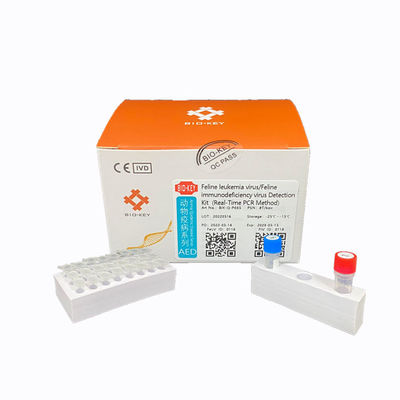 猫白血病快速诊断套装 - BIK-Q-P035 - Biokey Health - AIDS / 用于猫科动物 / 血液总量