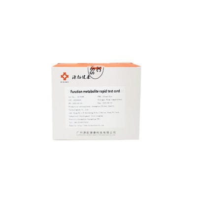 食品安全快速诊断检测 - CG-F005 - Biokey Health