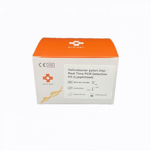 胃肠疾病快速诊断套装 - BIK-QL-H008	 - Biokey Health - 幽门螺旋杆菌 / 临床 / 实验室