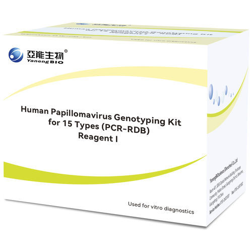 宫颈癌快速诊断套装 - HPV15 - Yaneng Bioscience (Shenzhen) Co., Ltd. - 用于性传播疾病 / 用于基因型 / 基因