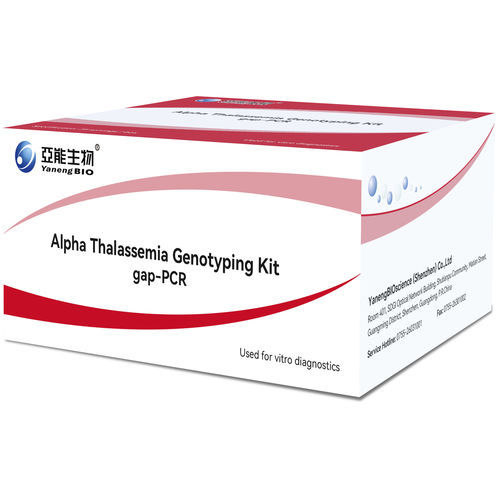 地中海贫血症快速诊断套装 - αTHA-gapPCR - Yaneng Bioscience (Shenzhen) Co., Ltd. - 用于基因型 / 基因 / 用于DNA